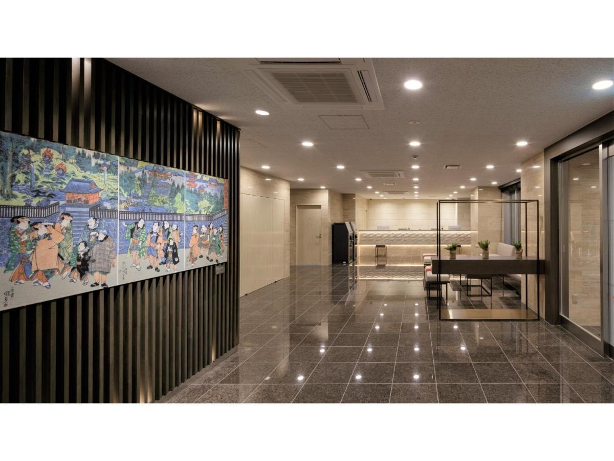 Center Hotel Narita 2 R51 - Vacation STAY 43395v Exterior foto